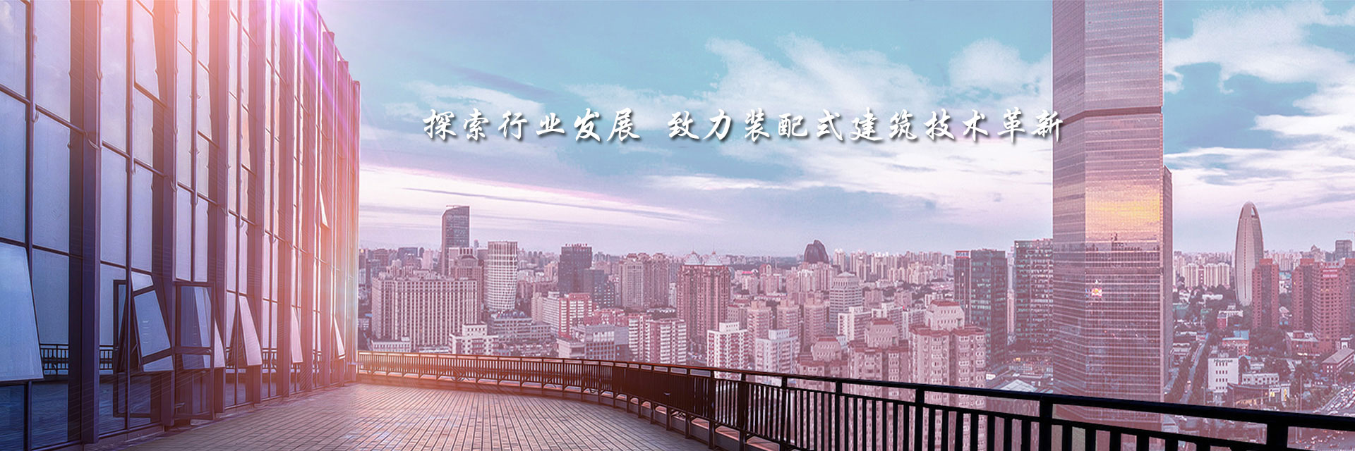 綠建科技集團(tuán)有限公司—復(fù)合保溫砌塊,新型建材科技,保溫材料 綠建科技集團(tuán)有限公司—復(fù)合保溫砌塊,新型建材科技,保溫材料