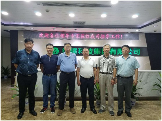 復合保溫砌塊,新型建材科技,保溫材料