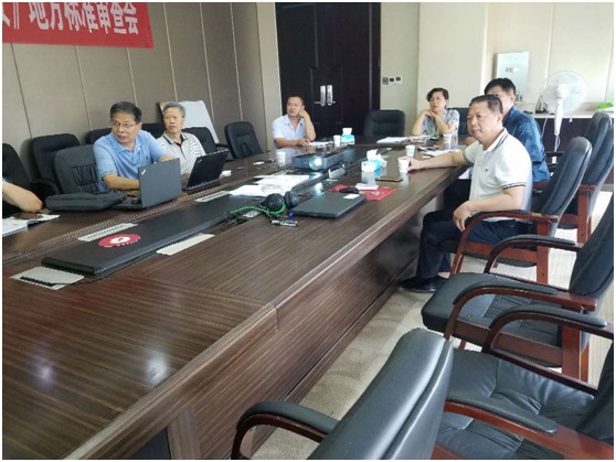 復合保溫砌塊,新型建材科技,保溫材料